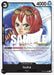 Isuka [Paramount War Pre-Release Cards] - for just $0.50! 