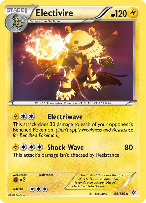 Electivire (54/149) (Cosmos Holo) (Blister Exclusive) [Black & White: Boundaries Crossed] - for just $5.20! 
