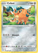Cufant (049/072) [Sword & Shield: Shining Fates] - for just $0.10! 