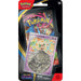 Pokemon: Mega Evolution - Phantasmal Flames Checkline Booster Pack - Whimsicott - for just $10! 