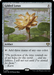 Gilded Lotus (CMM-387) - Commander Masters - for just $0.46! 