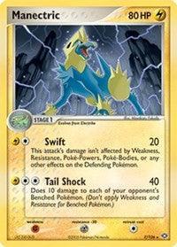 Manectric (07/106) (Theme Deck Exclusive) [EX: Emerald] - for just $0.35! 