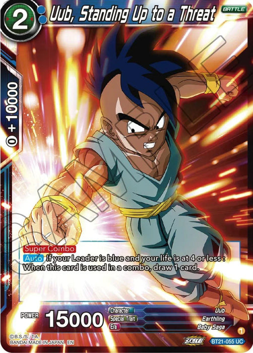 Uub, Standing Up to a Threat (BT21-055) [Wild Resurgence] - for just $0.10! 