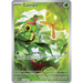 Caterpie (172/165) [Scarlet & Violet: 151] - Just $4.10! Shop now at Retro Gaming of Denver