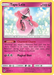 Tapu Lele (150/214) [Sun & Moon: Lost Thunder] - for just $0.60! 
