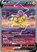 Raikou V (GG41/GG70) [Sword & Shield: Crown Zenith] - for just $21.45! 