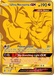 Ultra Necrozma GX (78/70) [Sun & Moon: Dragon Majesty] - for just $42.25! 