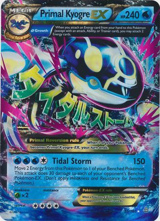 Primal Kyogre EX (55/160) (Jumbo Card) [XY: Primal Clash] - Just $18.25! Shop now at Retro Gaming of Denver