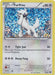 Furfrou (12/12) [McDonald's Promos: 2014 Collection] - for just $3.40! 