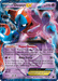 Deoxys EX (53/116) [Black & White: Plasma Freeze] - for just $14.20! 