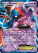 Deoxys EX (53/116) [Black & White: Plasma Freeze] - for just $11.15! 