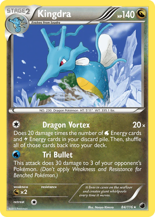 Kingdra (84/116) [Black & White: Plasma Freeze] - for just $1.20! 