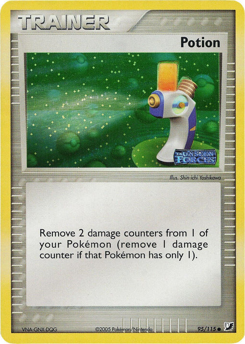 Potion (95/115) (Stamped) [EX: Unseen Forces] - for just $2.45! 