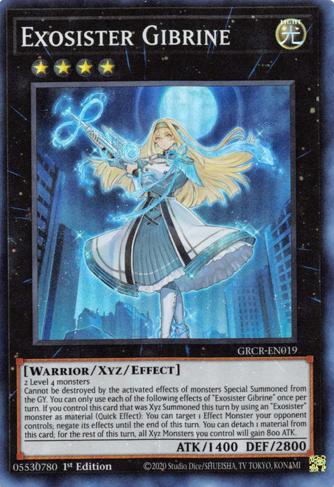 Exosister Gibrine [GRCR-EN019] Super Rare - for just $0.10! 