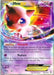 Mew EX (46/124) (Trevgor - Trent Orndorff) [World Championships 2014] - for just $6.60! 