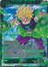 Overwhelming Energy Broly (Series 7 Super Dash Pack) (P-136) [Promotion Cards] - for just $0.15! 