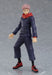 Jujutsu Kaisen POP UP PARADE Yuji Itadori Figure - Just $49.95! Shop now at Retro Gaming of Denver