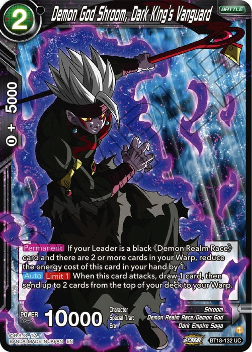 Demon God Shroom, Dark King's Vanguard (BT18-132) [Dawn of the Z-Legends] - for just $0.10! 