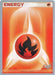 Fire Energy (Bliss Control - Paul Atanassov) [World Championships 2008] - for just $0.40! 