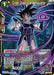Turles, Great Ape Manipulator (BT15-106) [Saiyan Showdown] - for just $0.10! 