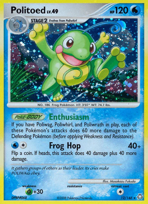 Politoed (12/146) [Diamond & Pearl: Legends Awakened] - for just $9.60! 