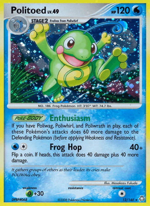 Politoed (12/146) [Diamond & Pearl: Legends Awakened] - for just $10.80! 