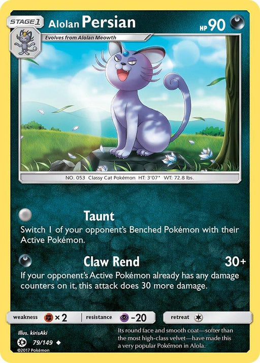 Alolan Persian (79/149) (Cosmos Holo) (Blister Exclusive) [Sun & Moon: Base Set] - for just $1.65! 