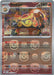 Emboar (013/086) (Master Ball Pattern) [Scarlet & Violet: White Flare] - for just $9.65! 