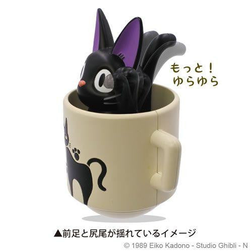 Kiki's Delivery Service Gigi Roly-Poly Toy - Official Studio Ghibli by Ensky - for just $24.99! 