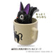 Kiki's Delivery Service Gigi Roly-Poly Toy - Official Studio Ghibli by Ensky - for just $24.99! 
