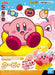 Entry Grade Model Kit - Kirby - for just $16! 