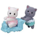 Calico Critters Persian Cat Twins - Just $10.99! Shop now at Retro Gaming of Denver