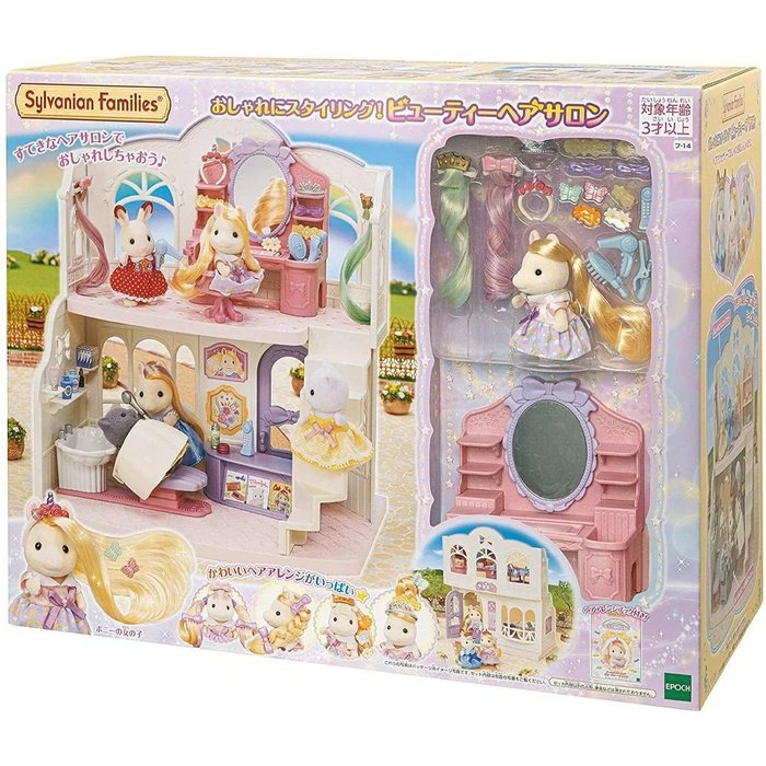 Calico Critters Pony's Stylish Hair Salon - Just $99.95! Shop now at Retro Gaming of Denver