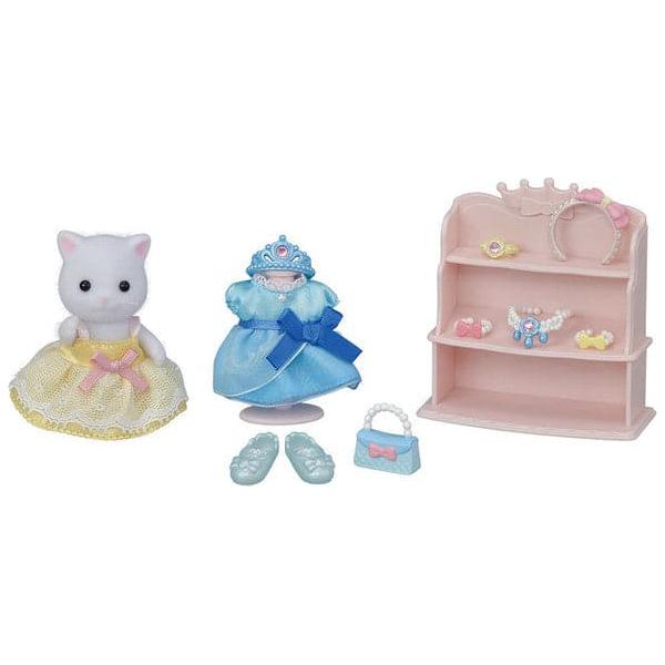 Calico Critters Princess Dress Up Set - Just $31.99! Shop now at Retro Gaming of Denver