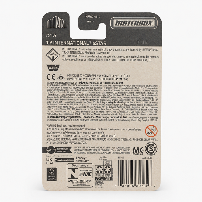 Matchbox 2009 International eStar | Matchbox Series 76/102 - for just $2.49! 