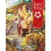 Legend of the Five Rings: Celestial Realms - for just $44.99! 
