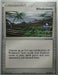 Windstorm (85/100) (Flyvees - Jun Hasebe) [World Championships 2007] - for just $1.75! 
