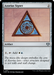 Azorius Signet (CMM-941) - Commander Masters - for just $0.15! 