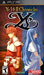 Ys I & II Chronicles – PlayStation Portable (PSP) - for just $95.99! 