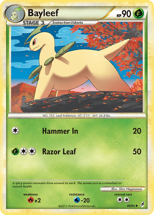 Bayleef (40/95) [HeartGold & SoulSilver: Call of Legends] - for just $0.25! 