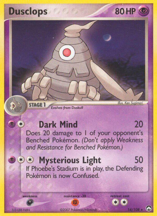 Dusclops (14/108) (Theme Deck Exclusive) [EX: Power Keepers] - for just $1.50! 