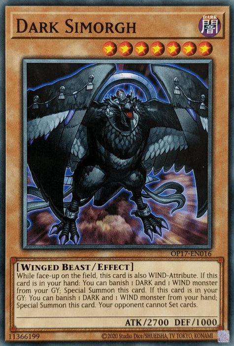 Dark Simorgh [OP17-EN016] Common - for just $0.45! 