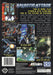 Galactic Attack – Sega Saturn (SS) - for just $0! 