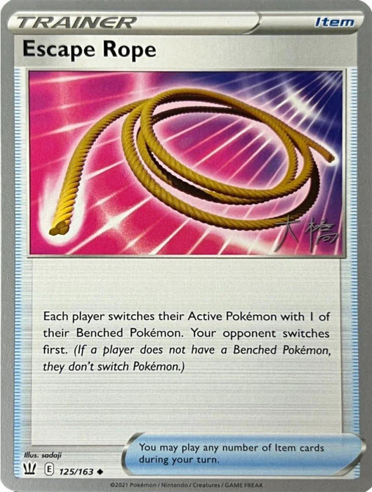 Escape Rope (125/163) (Ice Rider Palkia - Rikuto Ohashi) [World Championships 2022] - for just $0.10! 