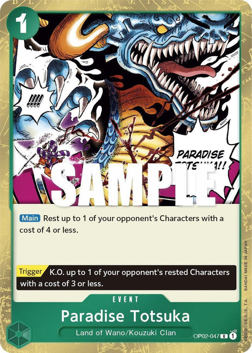 Paradise Totsuka [Paramount War] - for just $0.15! 