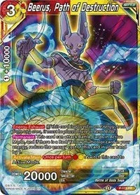 Beerus, Path of Destruction (P-173) [Promotion Cards] - for just $0.20! 