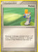 Potion (87/100) [EX: Crystal Guardians] - for just $0.10! 