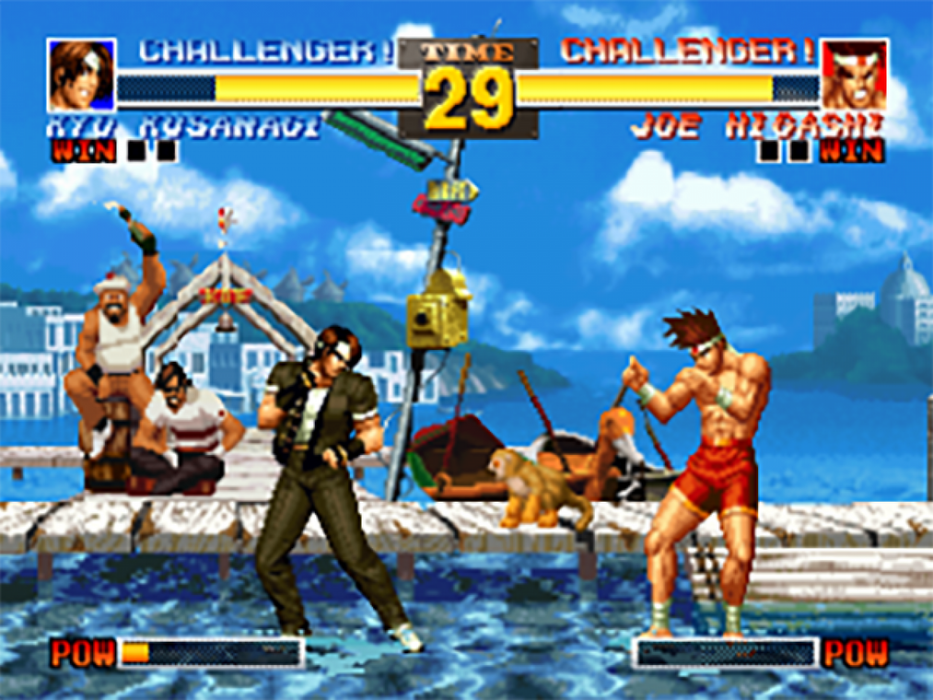 King of Fighters 95 – PlayStation 1 (PS1) - for just $0! 