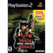 Ninja Assault w/ GunCon2 (Playstation 2) - for just $0! 
