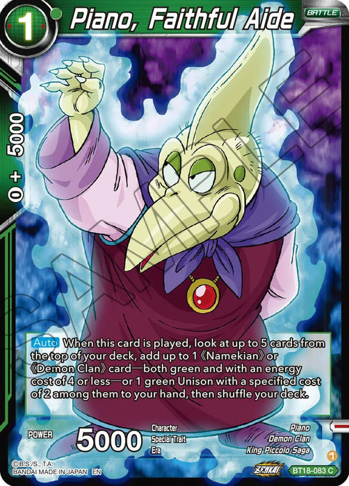 Piano, Faithful Aide (BT18-083) [Dawn of the Z-Legends] - for just $0.10! 